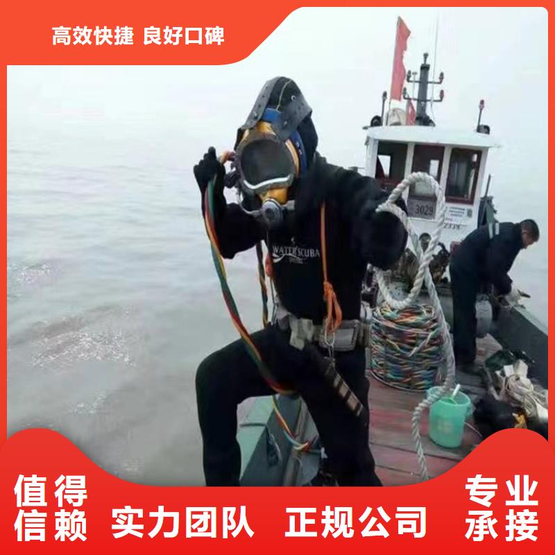 蛙人服务公司2025已更新（潜水/新闻）口碑商家