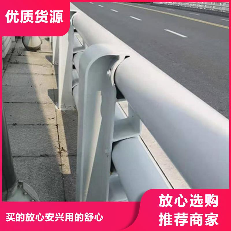 品质桥梁护栏厂家选品质桥梁护栏厂家厂家本地厂家值得信赖