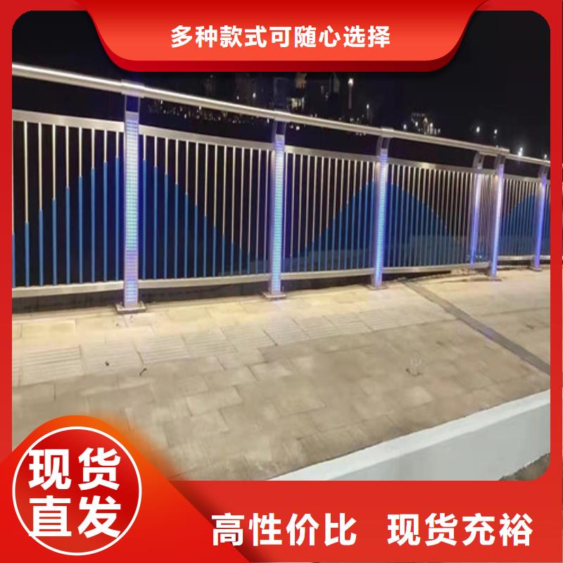 资阳桥梁防撞灯光栏杆生产商_贵和钢业有限公司