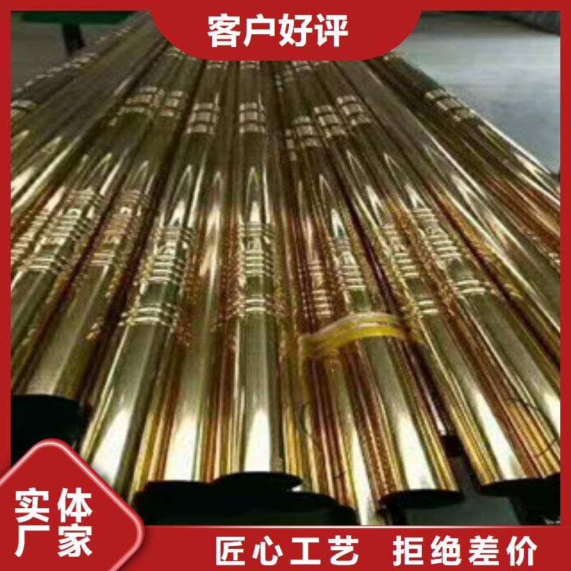 #309S不锈钢管济宁#-品牌厂家