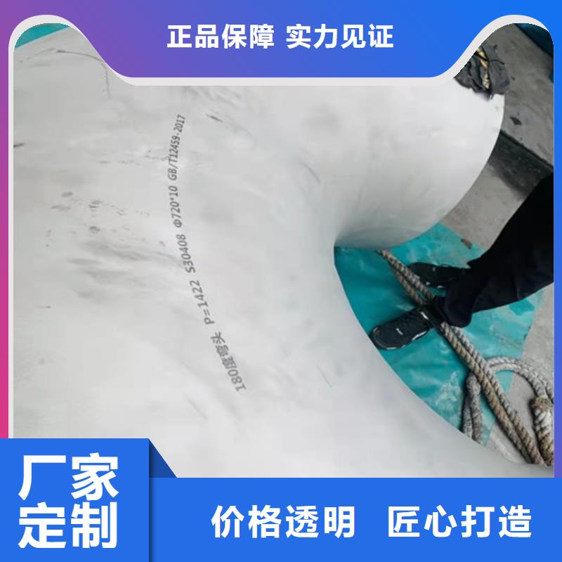 S30408不锈钢管-S30408不锈钢管基地设计制造销售服务一体