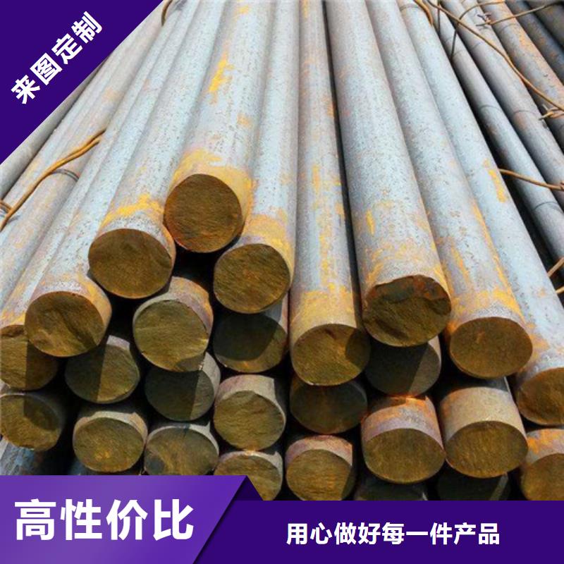 圆钢装饰管自有厂家用品质赢得客户信赖