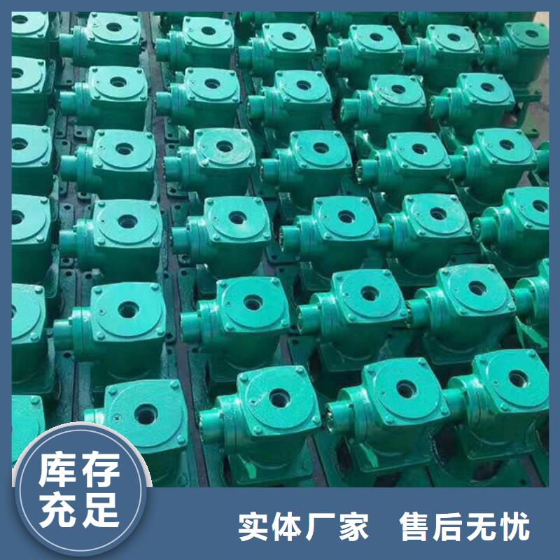 迪庆20吨启闭机售价售价