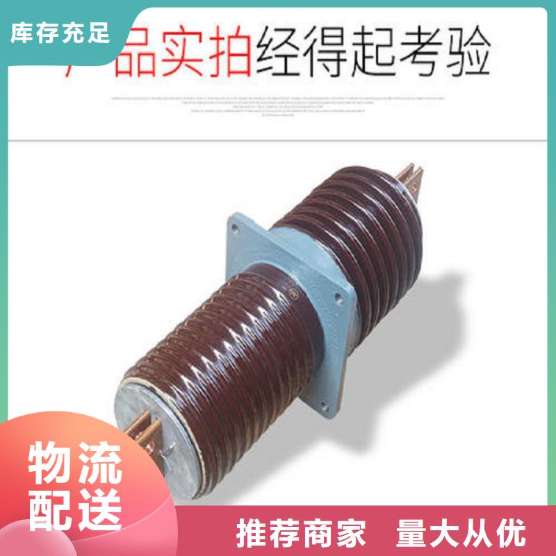 穿墙套管CWW-35KV/2000-3诚信商家服务热情