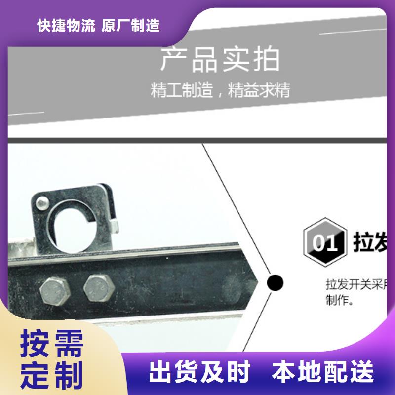 【户外高压交流隔离开关】HGW9-12G-400A价格