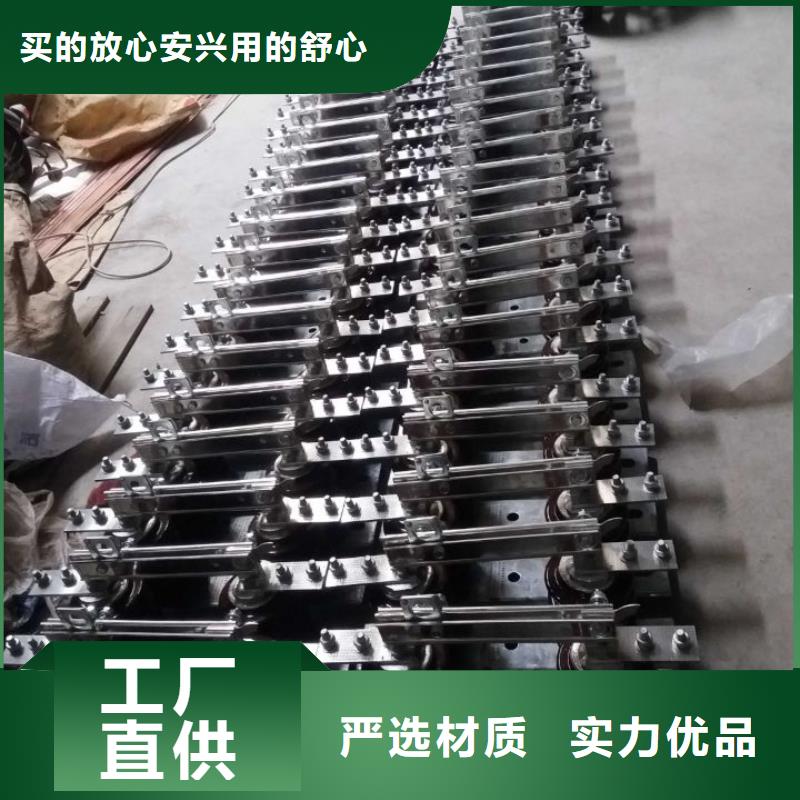 【户外高压交流隔离开关】HGW9-12G-400A价格