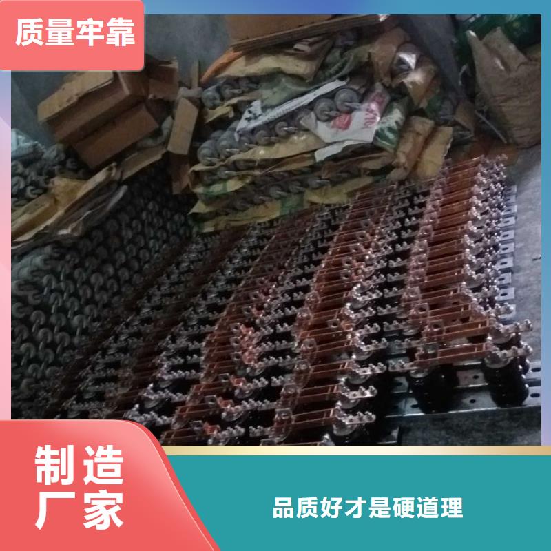 【户外高压交流隔离开关】GW9-15/630A实体厂家实力优品