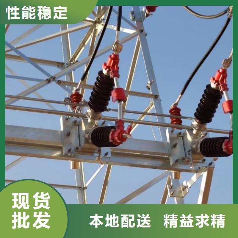 35KV户外高压隔离开关GW5-40.5D/1250A..