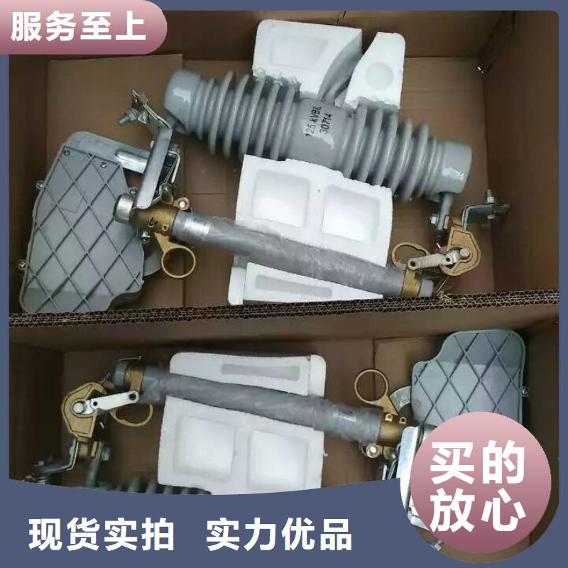【连云港】氧化锌避雷器YH5WX1-35/93 实体厂家 浙江羿振电气有限公司