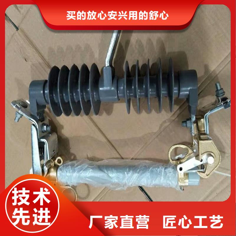 【连云港】氧化锌避雷器YH5WX1-35/93 实体厂家 浙江羿振电气有限公司
