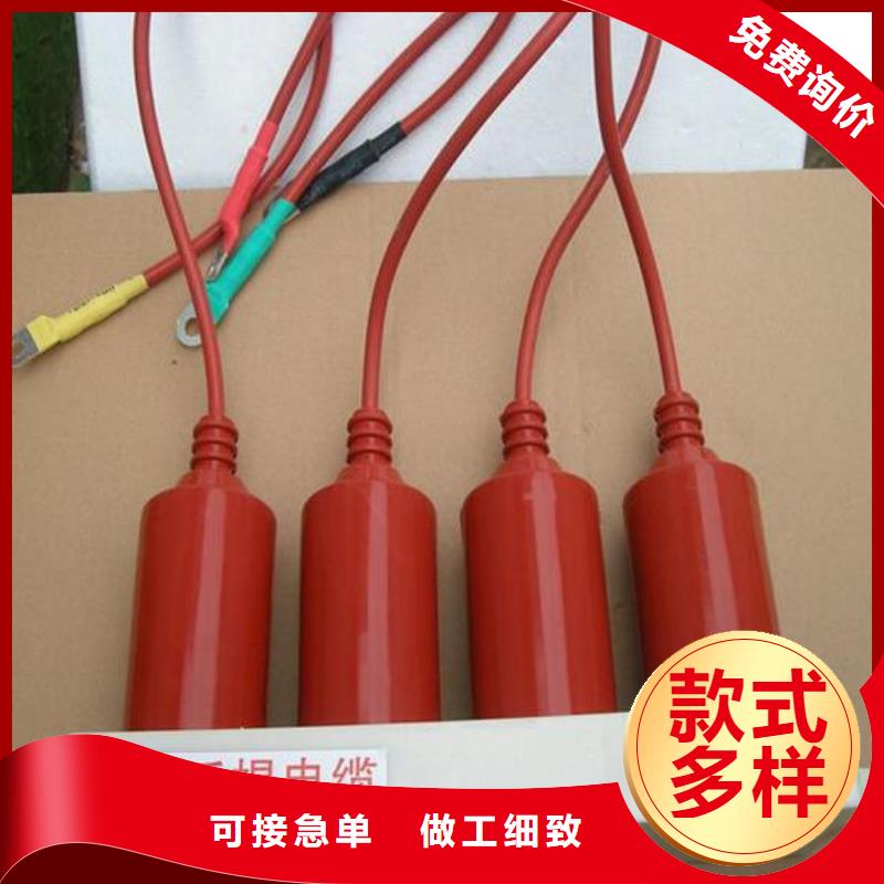 【连云港】〖过电压保护器〗HBP-B-42/W 现货供应