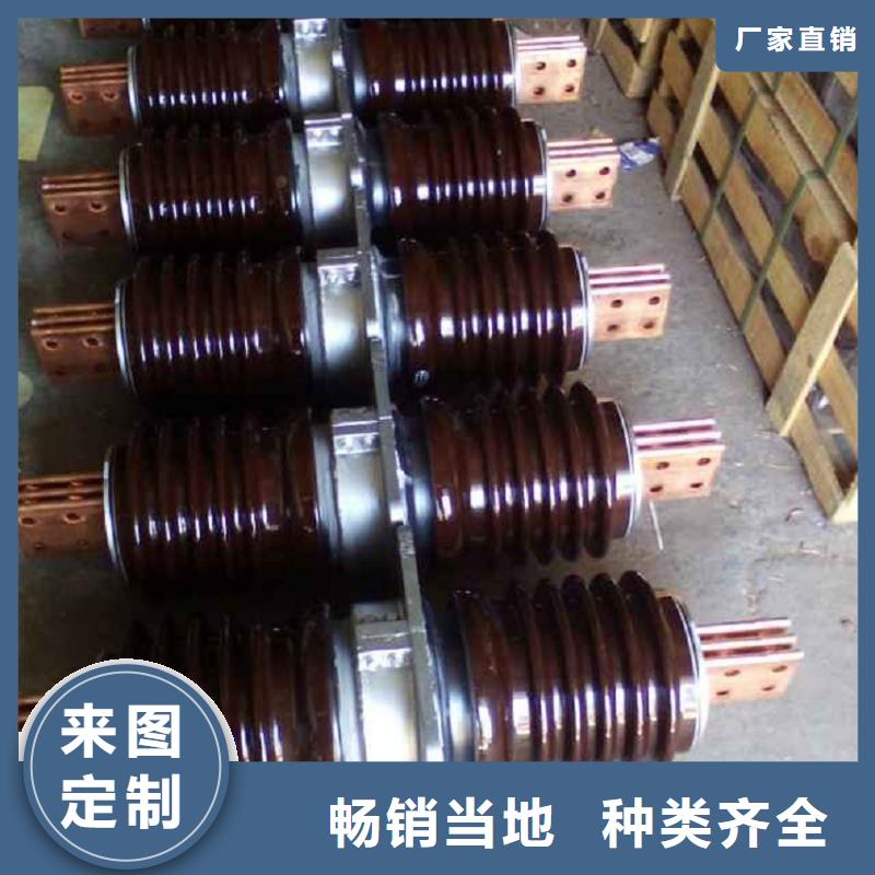 穿墙套管CMWW-40.5/1000-4