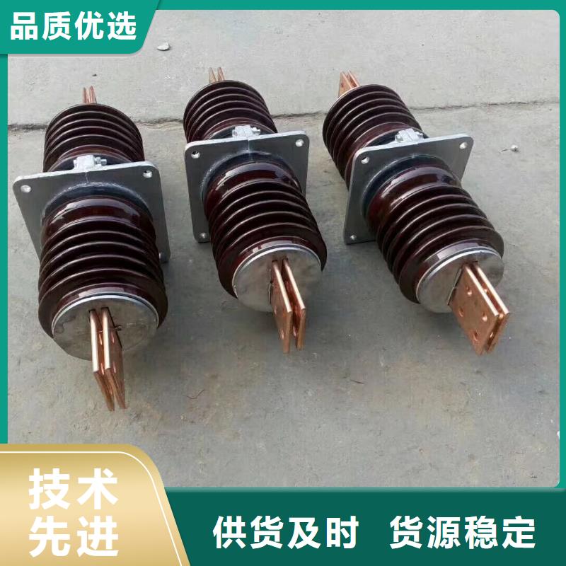 穿墙套管CMWW-40.5/1000-4
