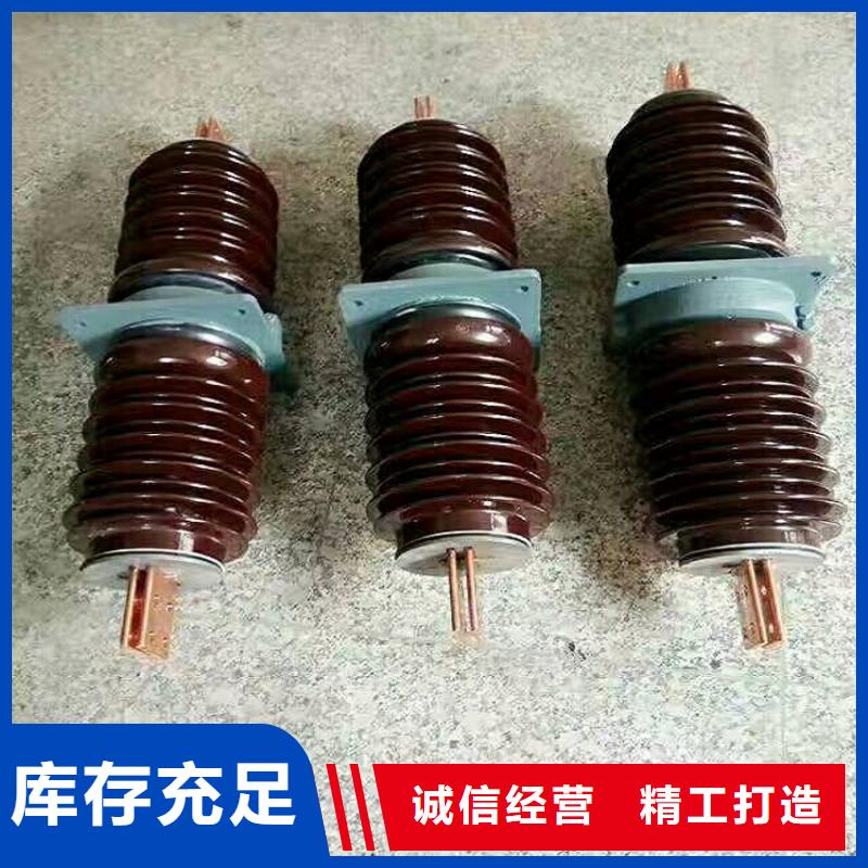 穿墙套管CMWW-40.5/1000-4