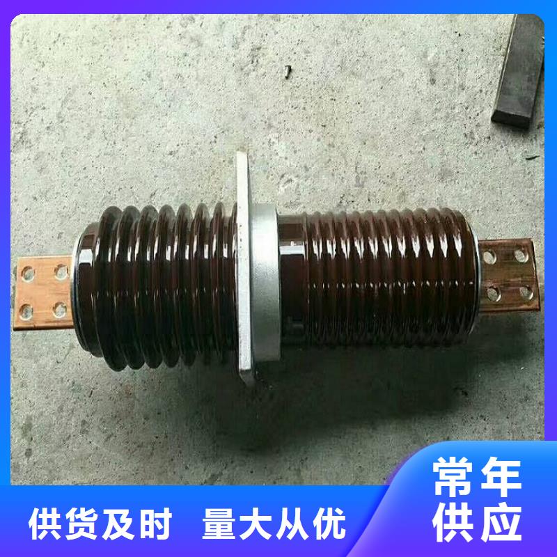 穿墙套管CMWW-40.5/1000-4