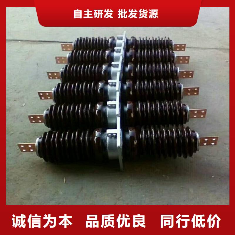 穿墙套管CMWW-40.5/1000-4