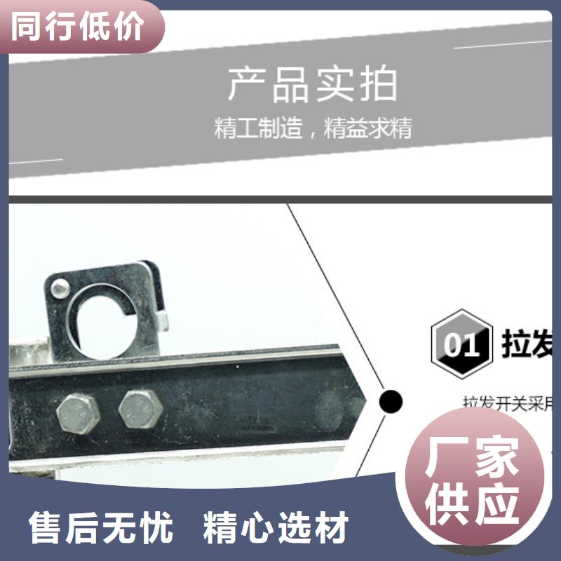 三相交流隔离开关HGW9-10KV/1250 单柱立开不接地操作型式:手动
