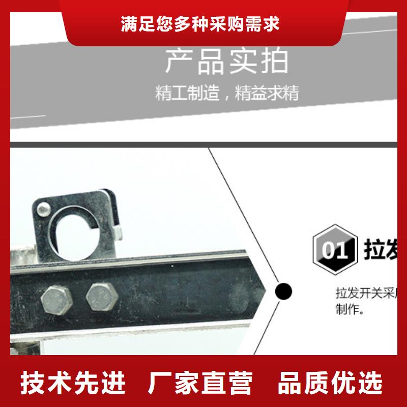 【单极隔离开关】GW9-12G-400A