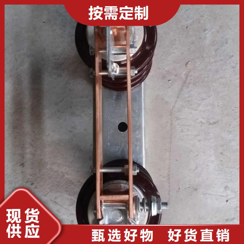 【单极隔离开关】GW9-12G-400A
