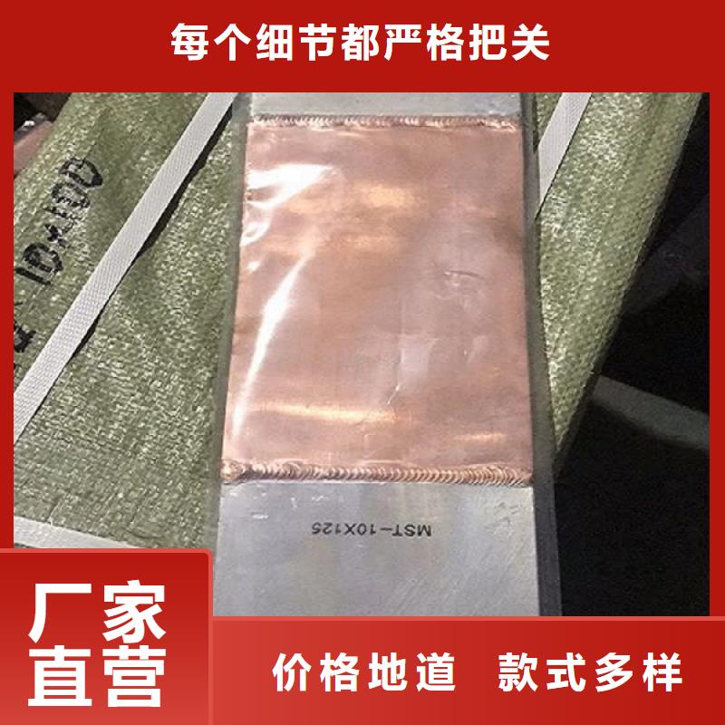 【】TMY-6*100当地生产厂家