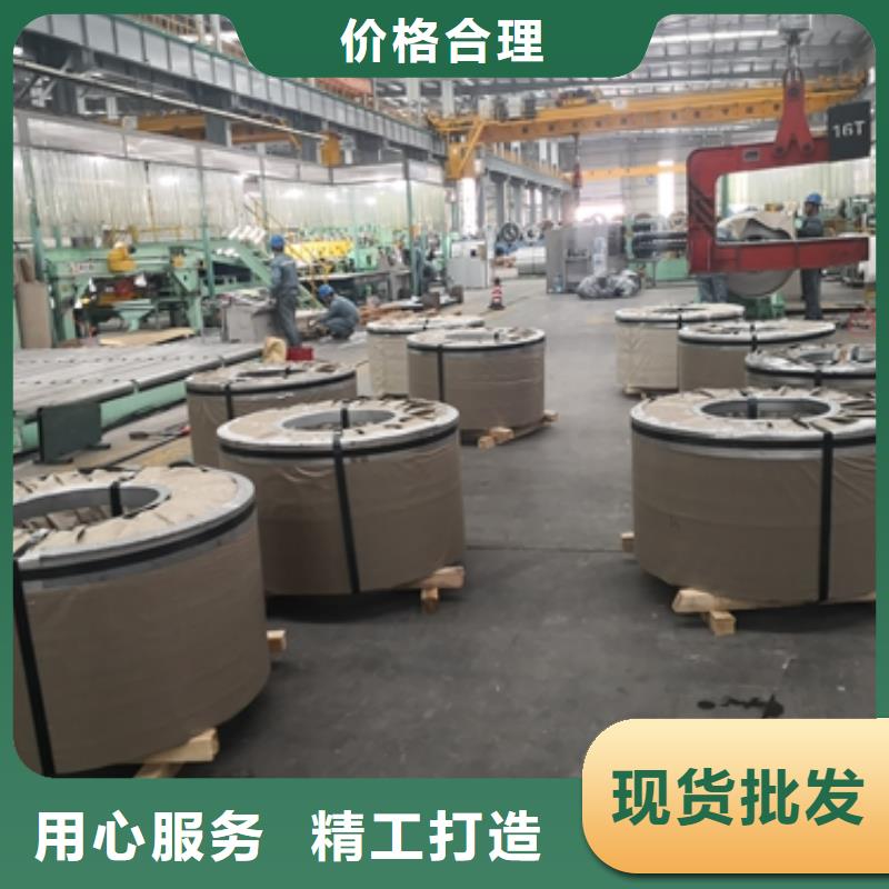 彩涂卷板S350GD＋Z价格专业生产品质保证