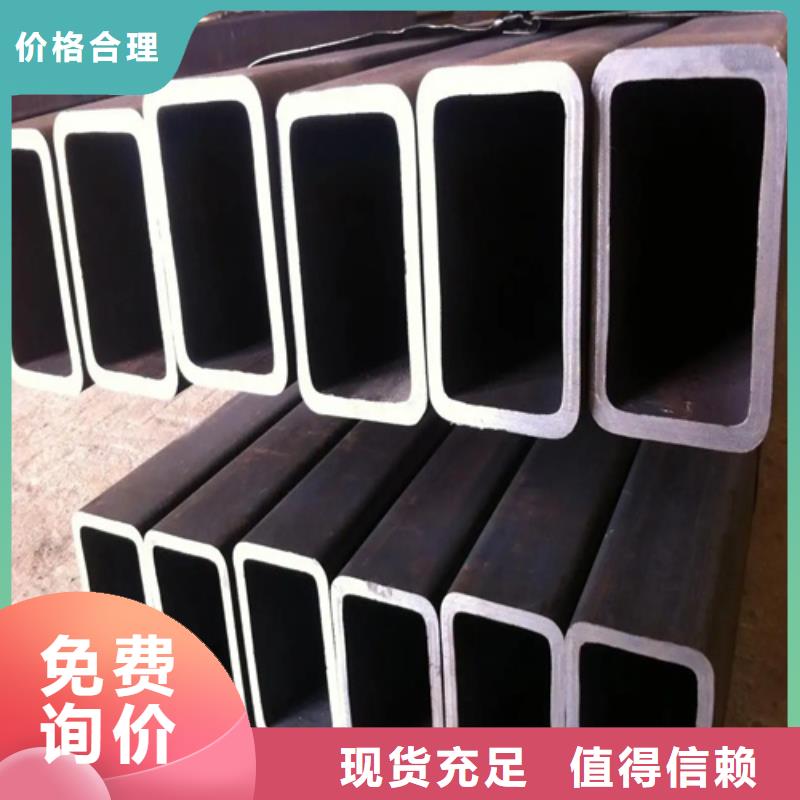 贵州专业销售不锈钢无缝方矩管-省心