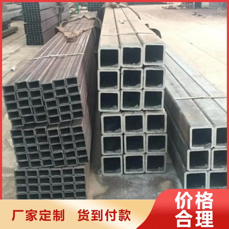 广西S275J0欧标方矩管服务至上