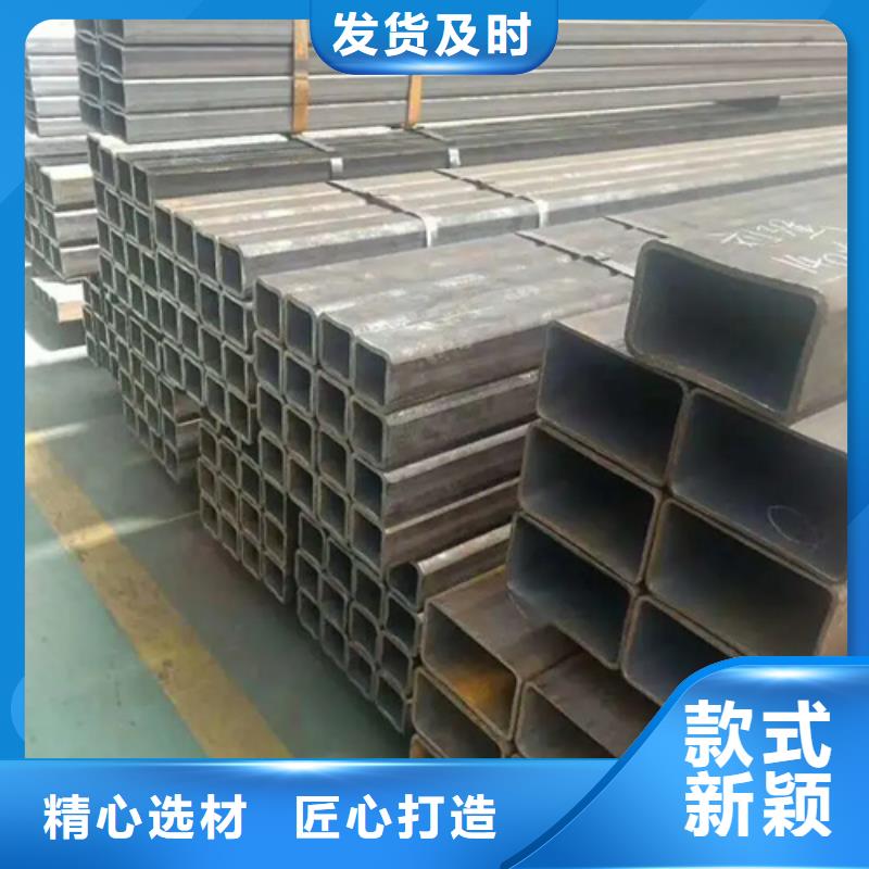 S275J0欧标方矩管代理商