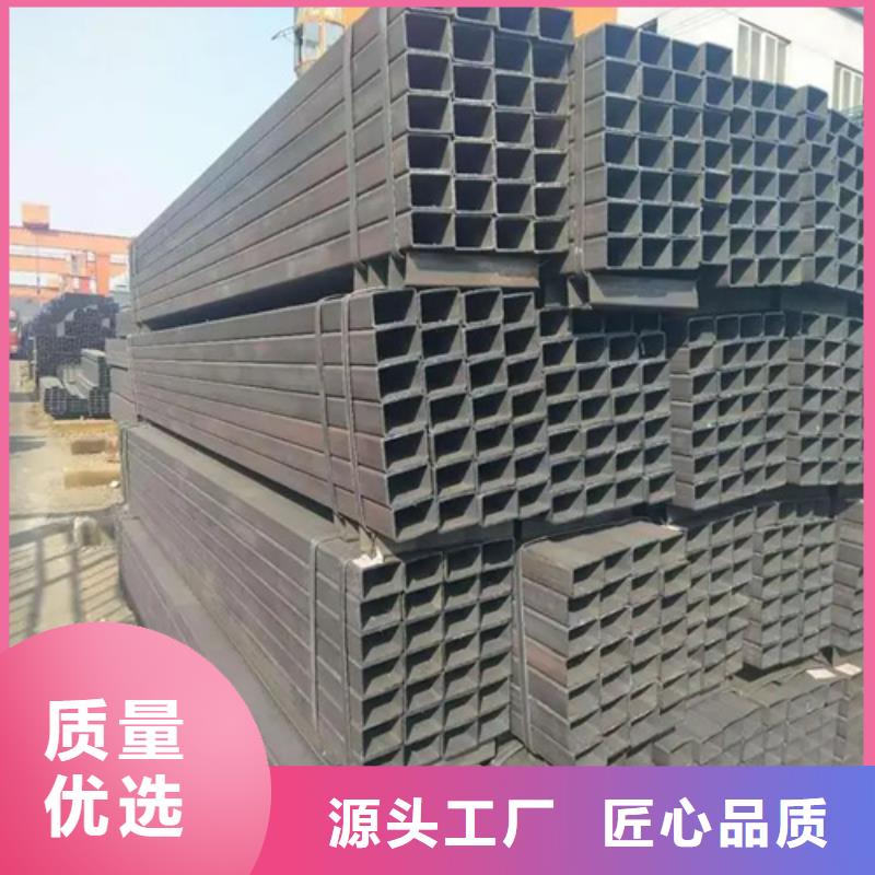 S355J2H欧标无缝方矩管优质之选精心打造