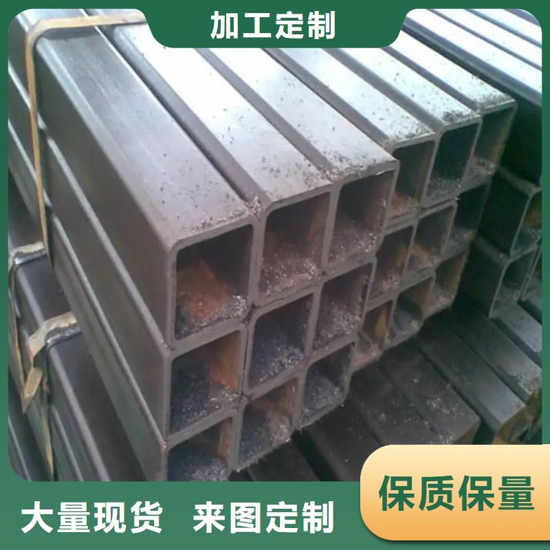 S275J0欧标方矩管-购买省心应用广泛