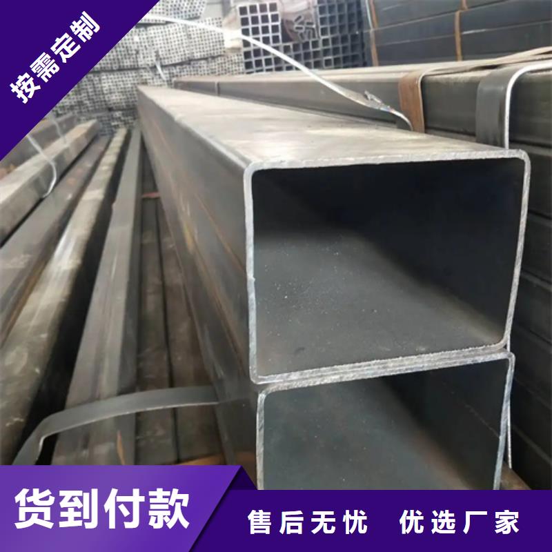 S275JG欧标方矩管厂家值得信赖24小时下单发货