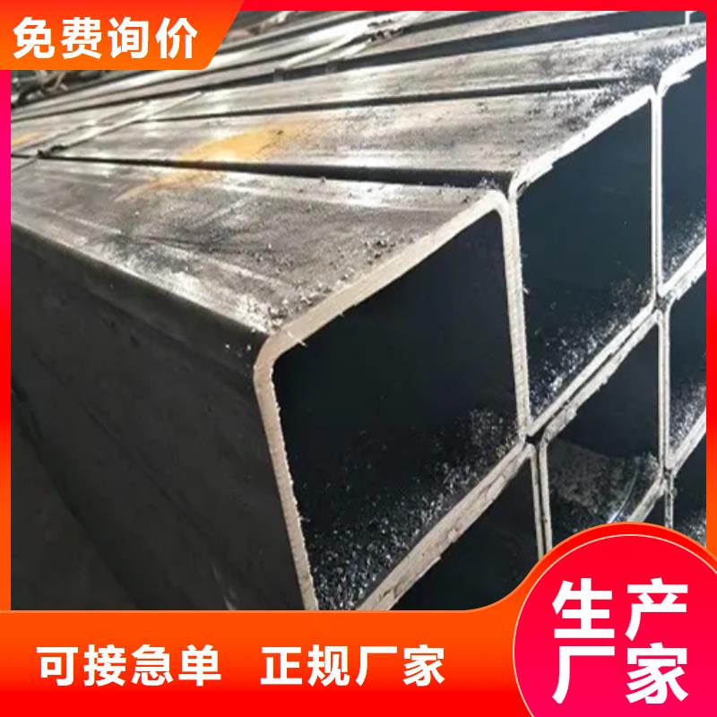 漯河供应批发不锈钢无缝方矩管-热销
