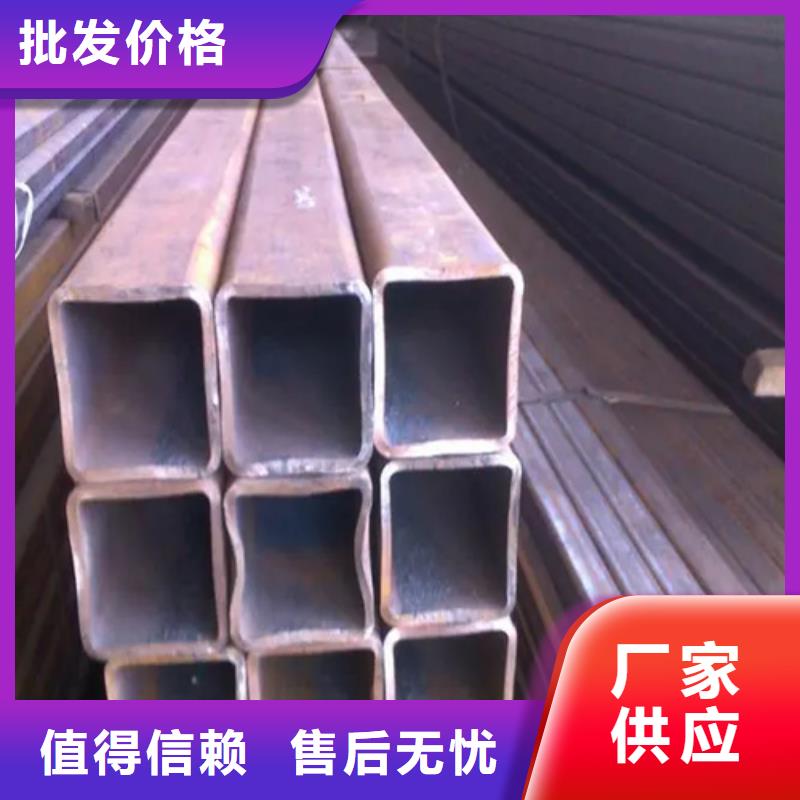 S275J0欧标方矩管代理商