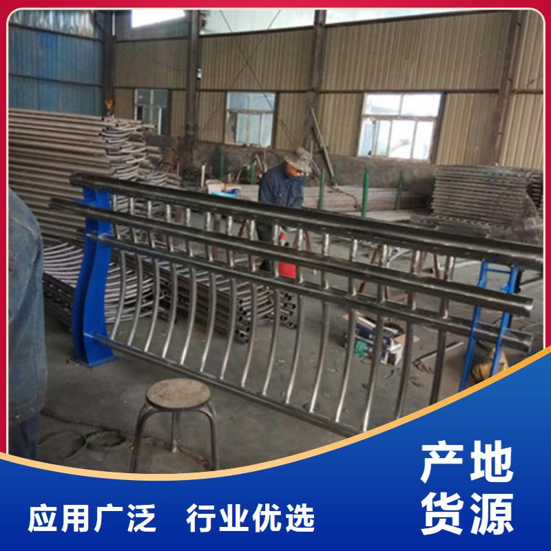 荆州不锈钢复合管防撞护栏经验充足