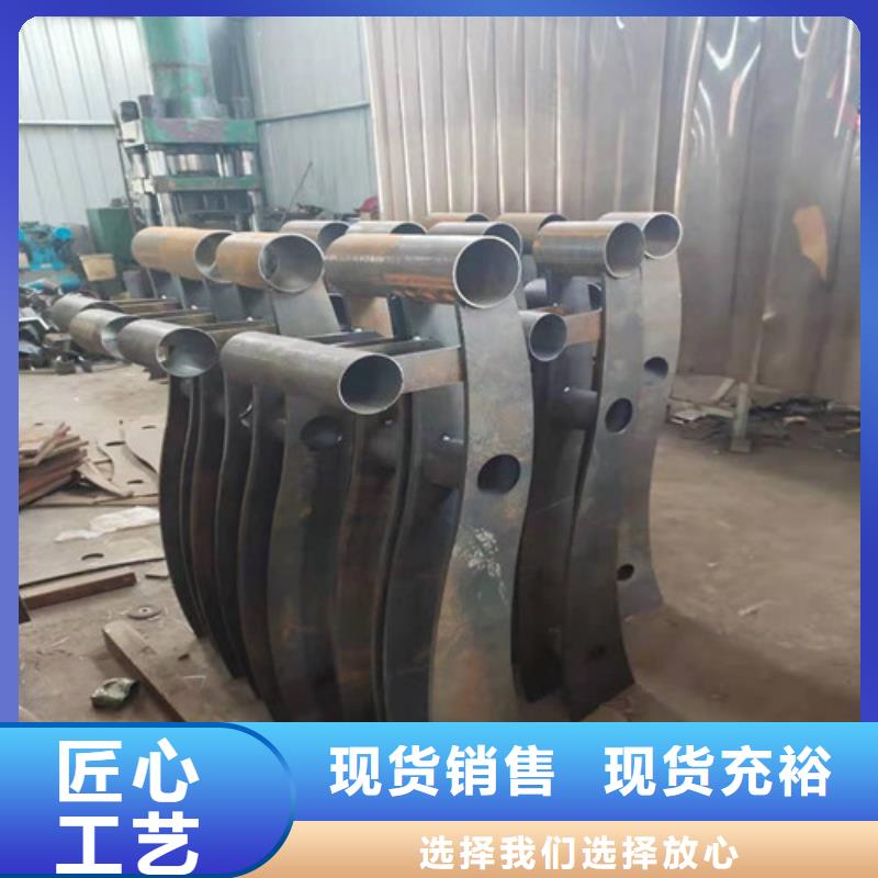 供应201不锈钢复合管栏杆_优质厂家