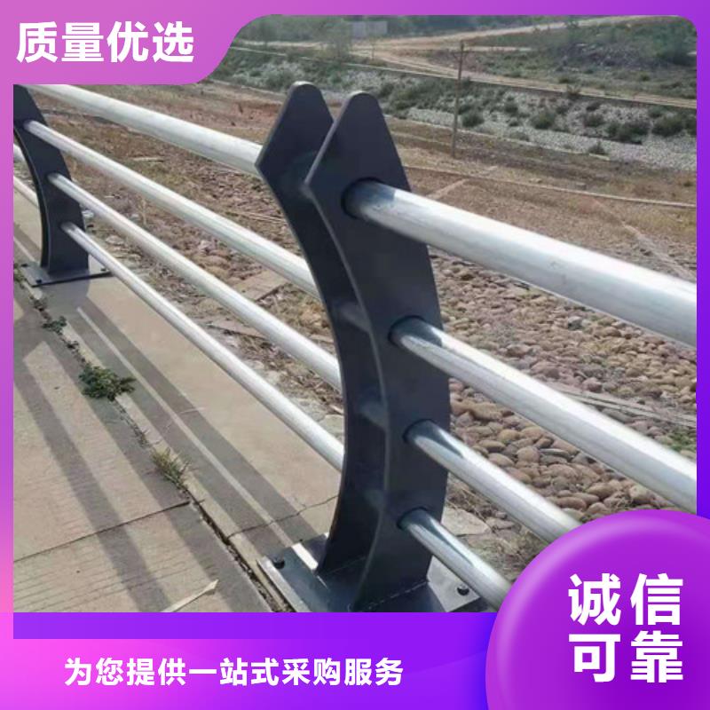 连云港304不锈钢复合管护栏24小时发货