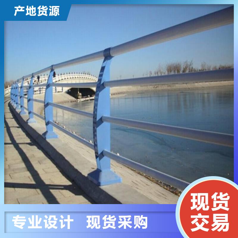 更多用户选择合肥304不锈钢碳素钢复合管护栏