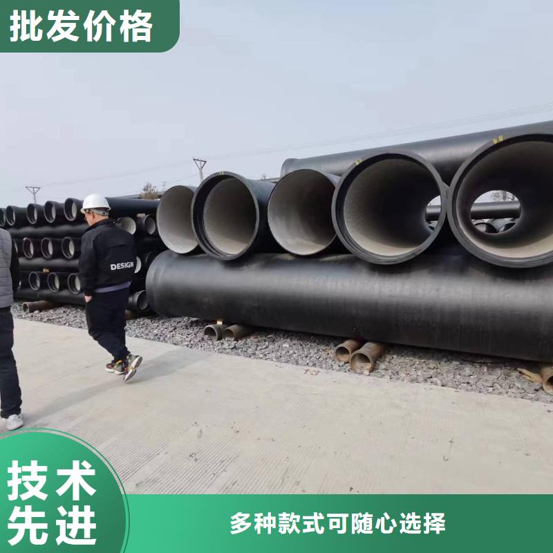 无压力球墨铸铁管承插源头把关放心选购