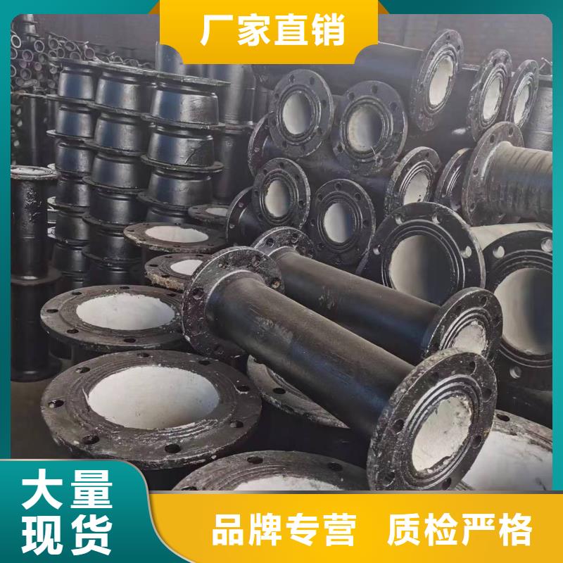 给水球墨铸铁管耐霉菌当地生产商