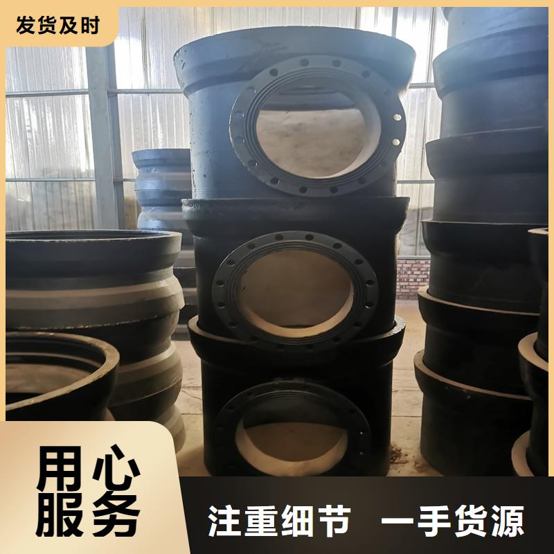 DN1000铸铁管离心球墨铸铁管从厂家买售后有保障