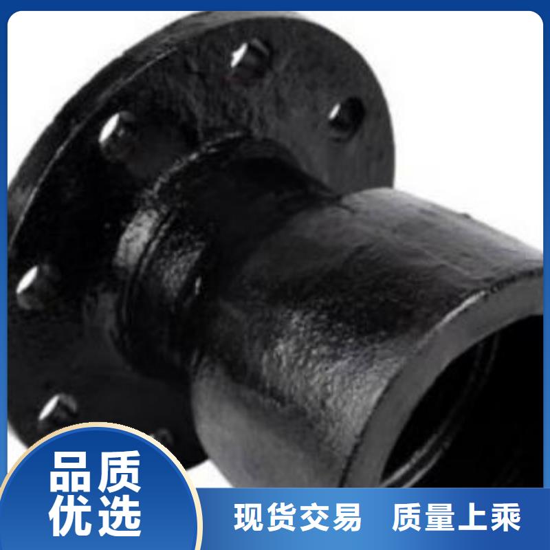 乐东县柔性铸铁管T型插入式防滑脱橡胶圈当地货源