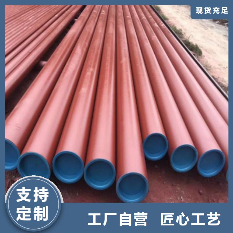 齐齐哈尔酸洗钝化无缝钢管脱脂喷砂防锈漆价格欢迎来电本地服务商