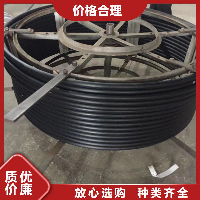 导电PE管抗紫外线塑料管厂家大量现货厂家直销供货稳定