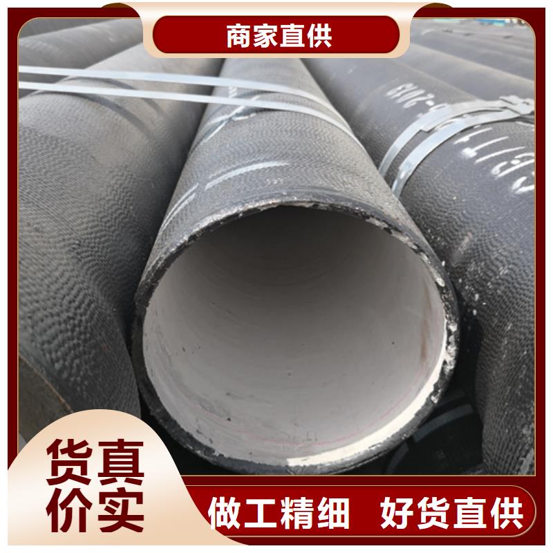 球墨铸铁管价格有优势优势