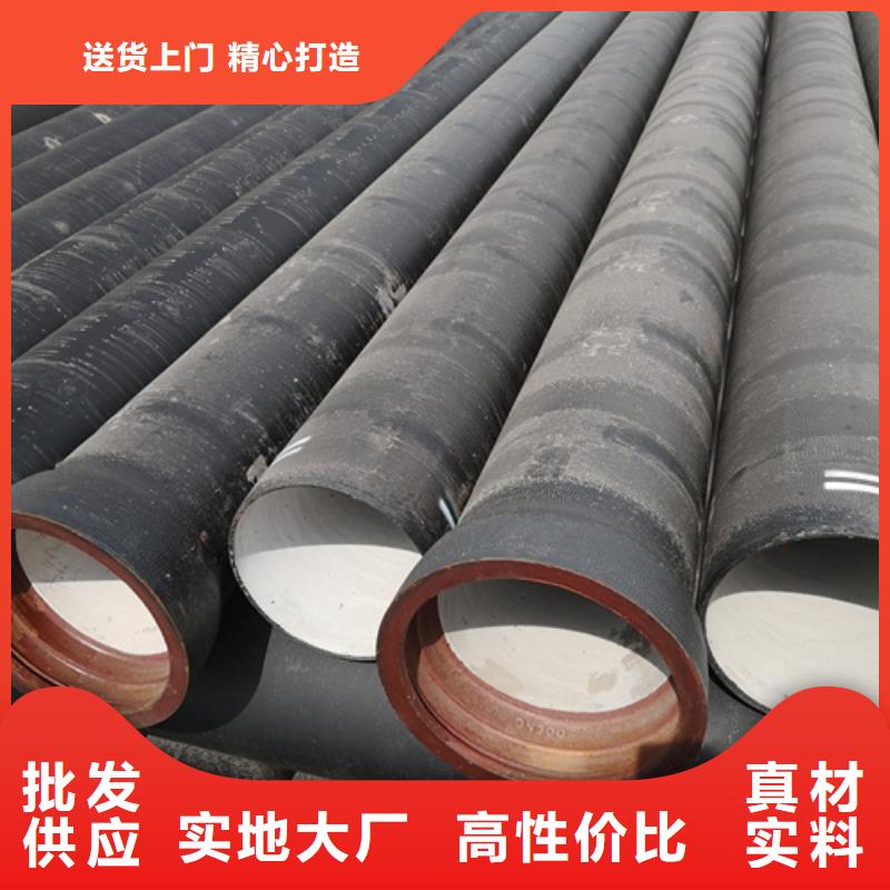 海南供水DN300球墨铸铁管参数详情