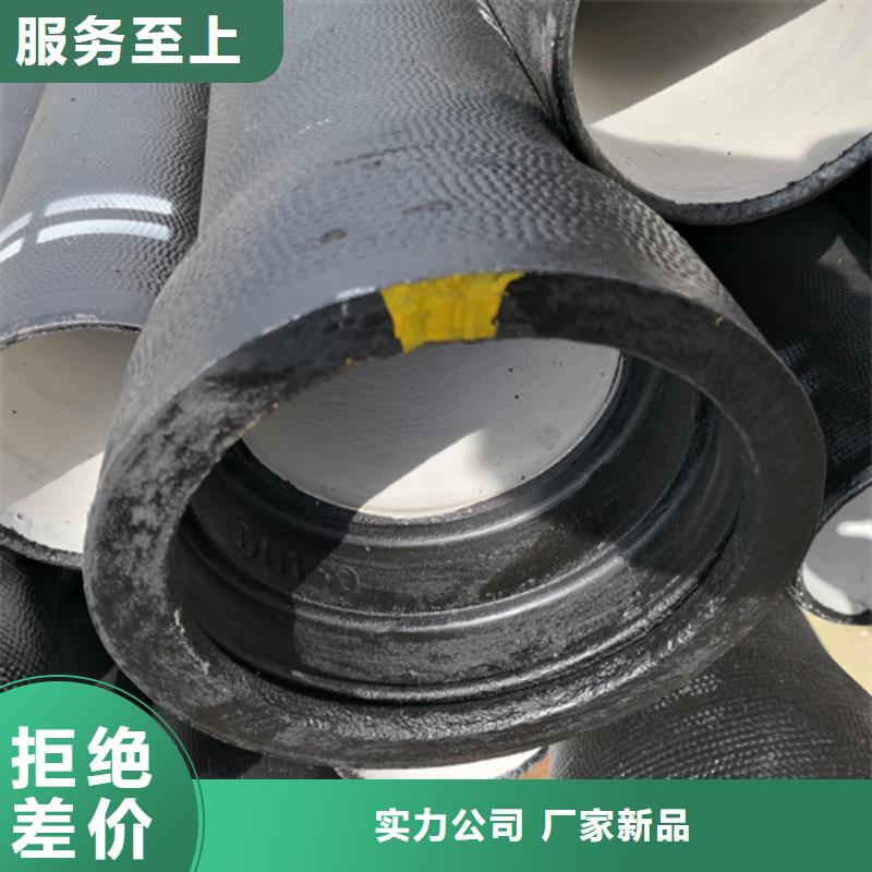 k9DN500球墨铸铁管购买认准实力厂家当地生产厂家