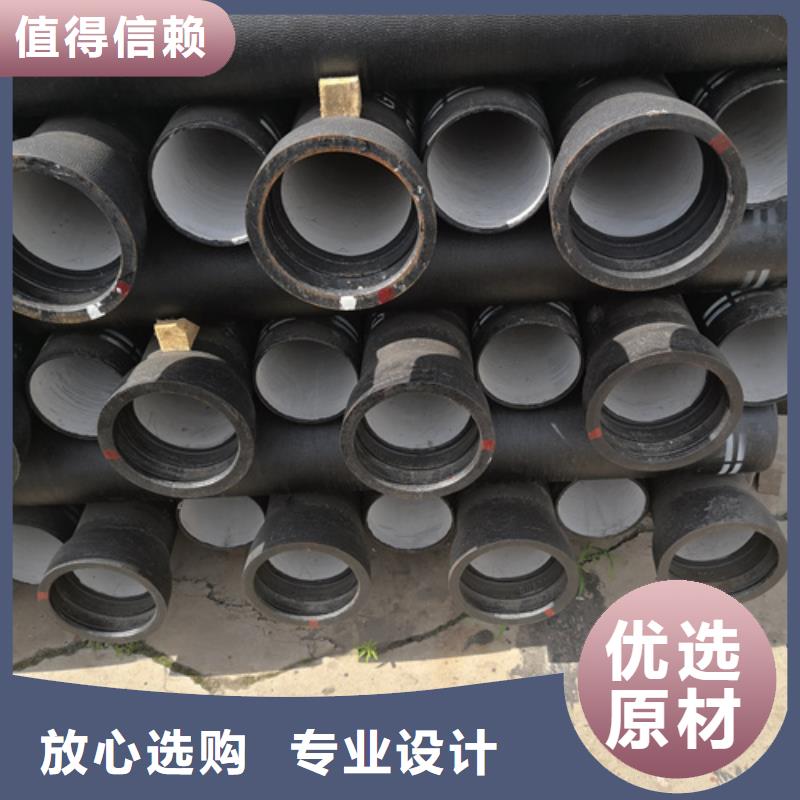 国标DN300球墨铸铁管哈尔滨加工定制