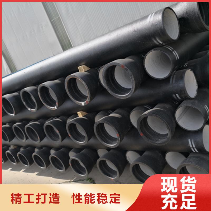 抚州供水DN800球墨铸铁管随时发货