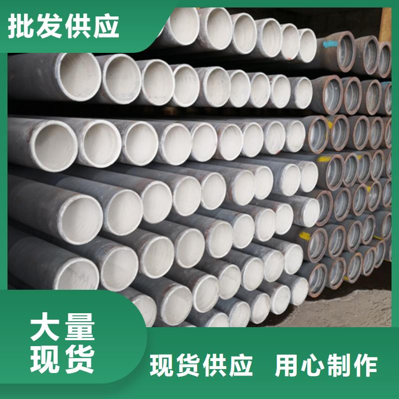 购买离心球墨铸铁管【无中间商】当地厂家