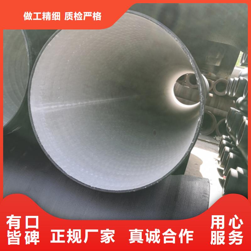 迪庆定做ZS-1球磨心管的供货商